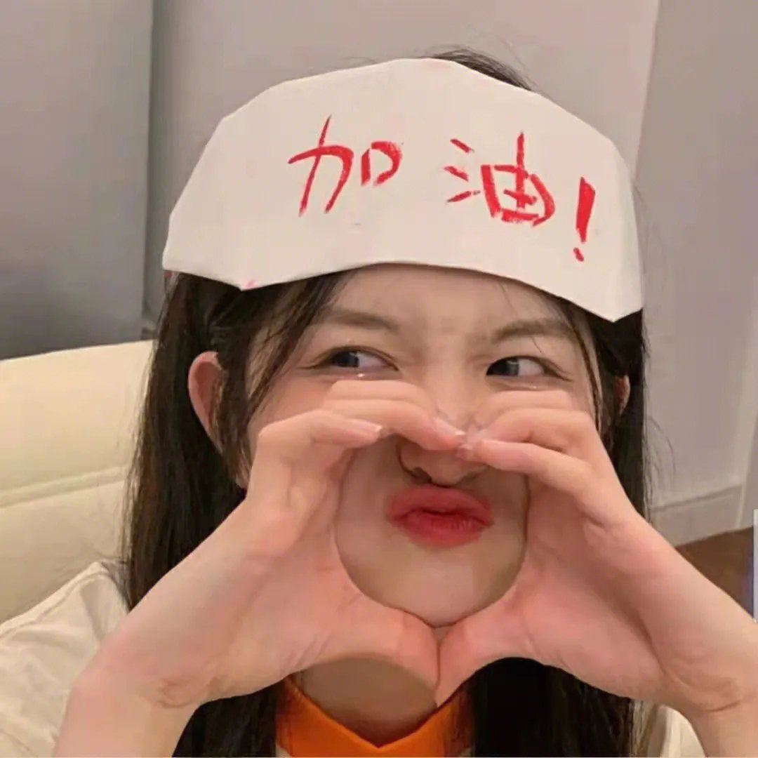 黑潮
